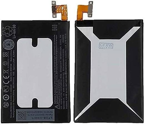 Batteria interna nuova