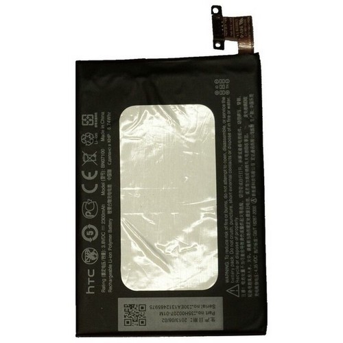 Htc batteria originale - htc,